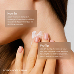 Advanced Clinicals, Retinol, укрепляющий крем с улучшенной формулой, 454 г (16 унций)