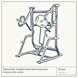 Тренажёр независимая вертикальная скамья для жима — от 349 000 ₽