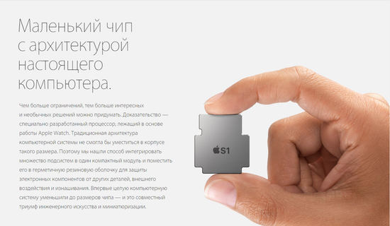 Часы смарт Apple Watch 38мм (чёрный полимерный ремешок)