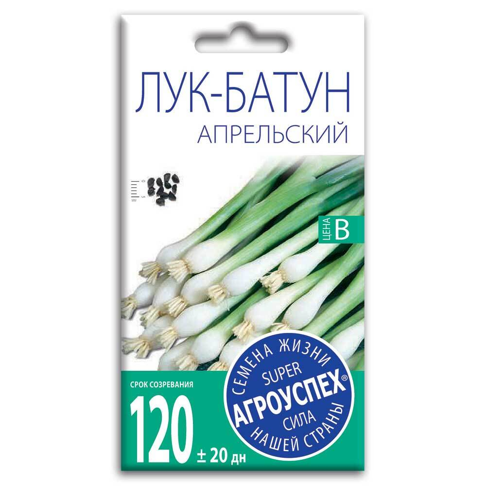 Лук-батун Апрельский, семена Агроуспех 1г