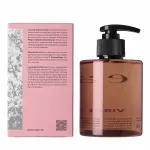 Масло для тела The Act Virgin Relaxing Massage Oil 300 мл