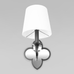 Настенный светильник Loft It Silence 10303W Black