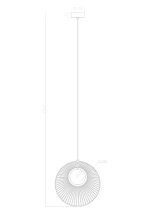 Подвесной светильник Arte Lamp LAYLA A2808SP-1BK, 1хLED