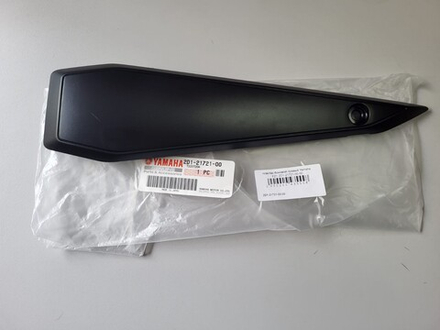 пластик боковой правый Yamaha FZ1 2D1-21721-00-00
