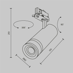 Трехфазный трековый светодиодный светильник Maytoni Focus Zoom TR198-3-20W4K-Z-B