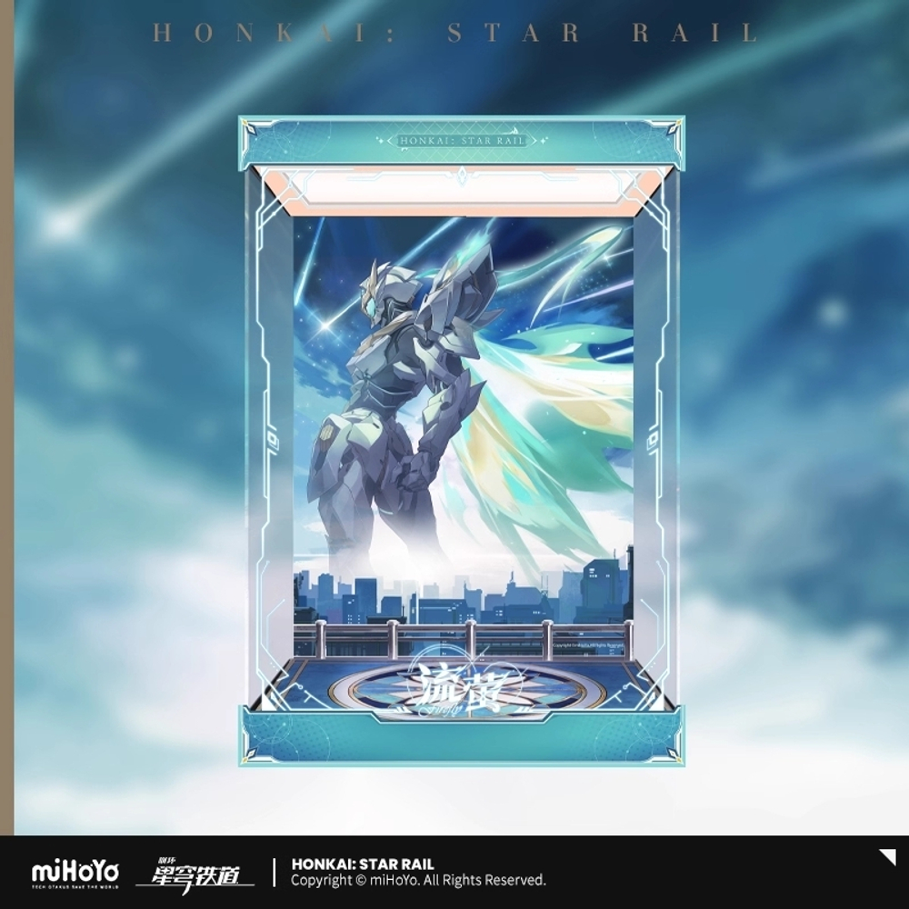 Acrylic Box Firefly
