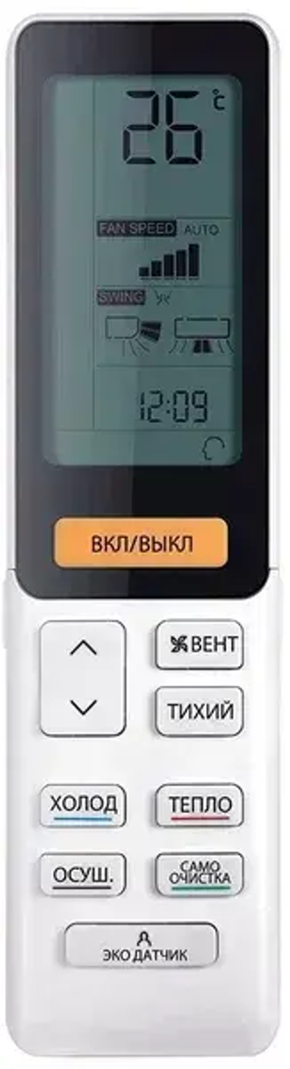 Настенный инверторный кондиционер Haier AS70S2SF3FA-W/1U70S2SJ2FA