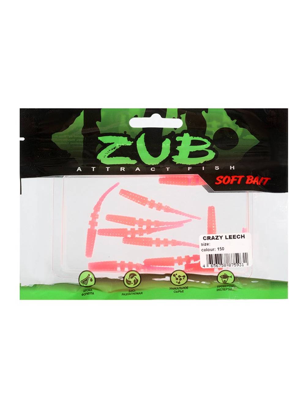 Приманка ZUB-CRAZY LEECH 50мм-10шт, (цвет 150) розовый