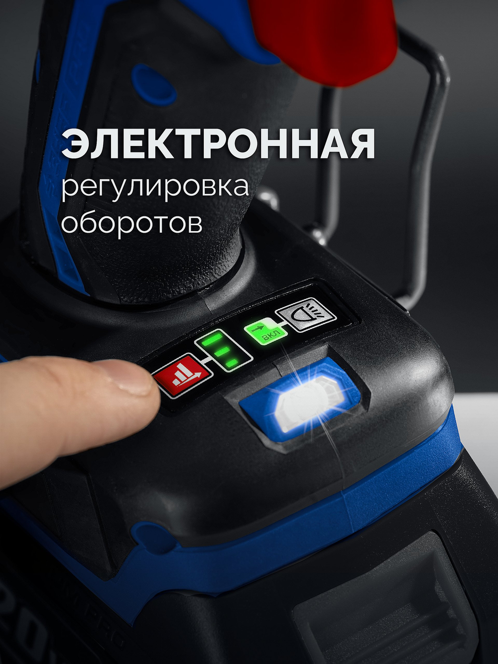 Бесщеточная ударная дрель-шуруповерт 20 В, 70 Нм, 2 АКБ LMS (4 Ач) в кейсе ЗУБР ПРОФЕССИОНАЛ DBS-70-22
