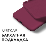 Мягкий Soft Touch чехол из силикона для XIAOMI MI 11 LITE 4G / 5G / NE с бархатной подкладкой