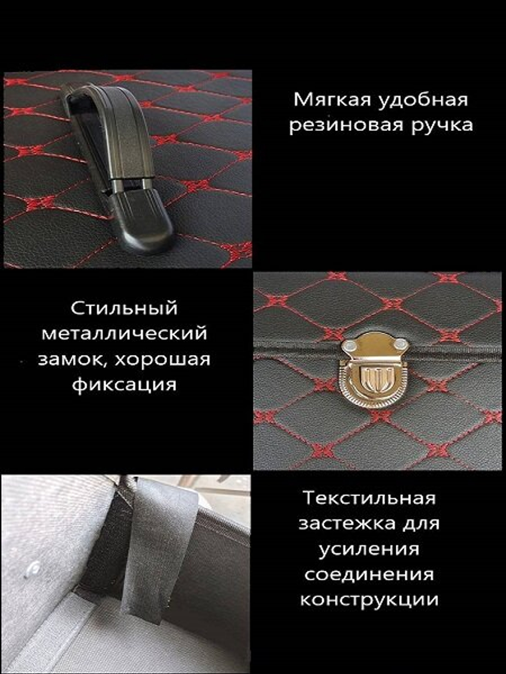 Органайзер бокс в багажник автомобиля автосумка для хранения аксессуаров сумка для инструментов 54х30х30см, черный / синий уценка