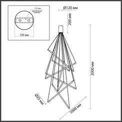Подвесной светильник Sparky 4369/80L Odeon Light