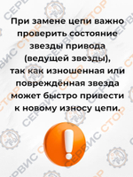 12,7-3180-BK_33+замок (5)