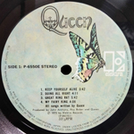 Queen / Queen (LP)