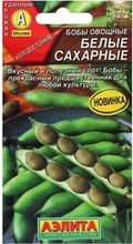 Бобы