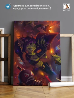 Картина Hearthstone За столом, модульная на стену