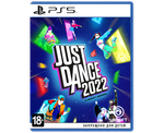 Just Dance 2022 (PS5) NEW