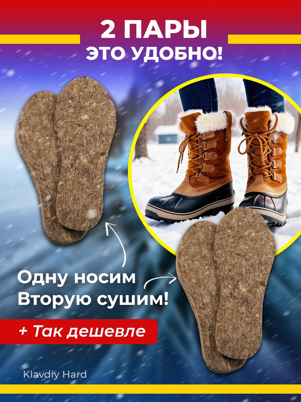 Стельки кожаные мужские из натуральной кожи, тонкие, анатомические, от запаха и пота, для кроссовок, туфель и обуви