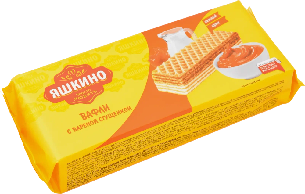 Вафли Яшкино с вареной сгущенкой 300г