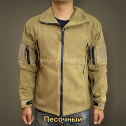 Флисовая куртка "Альфа"