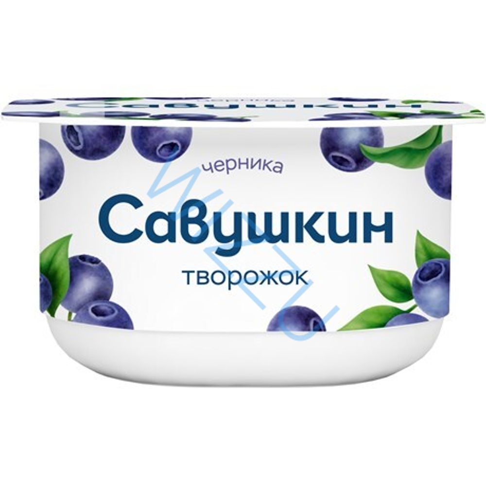 Паста творожная Савушкин продукт 3,5% 120г Черника