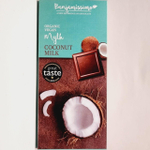 Шоколад Benjamissimo Mylk "Coconut Milk" с кокосовым молоком 70 г (из Финляндии)