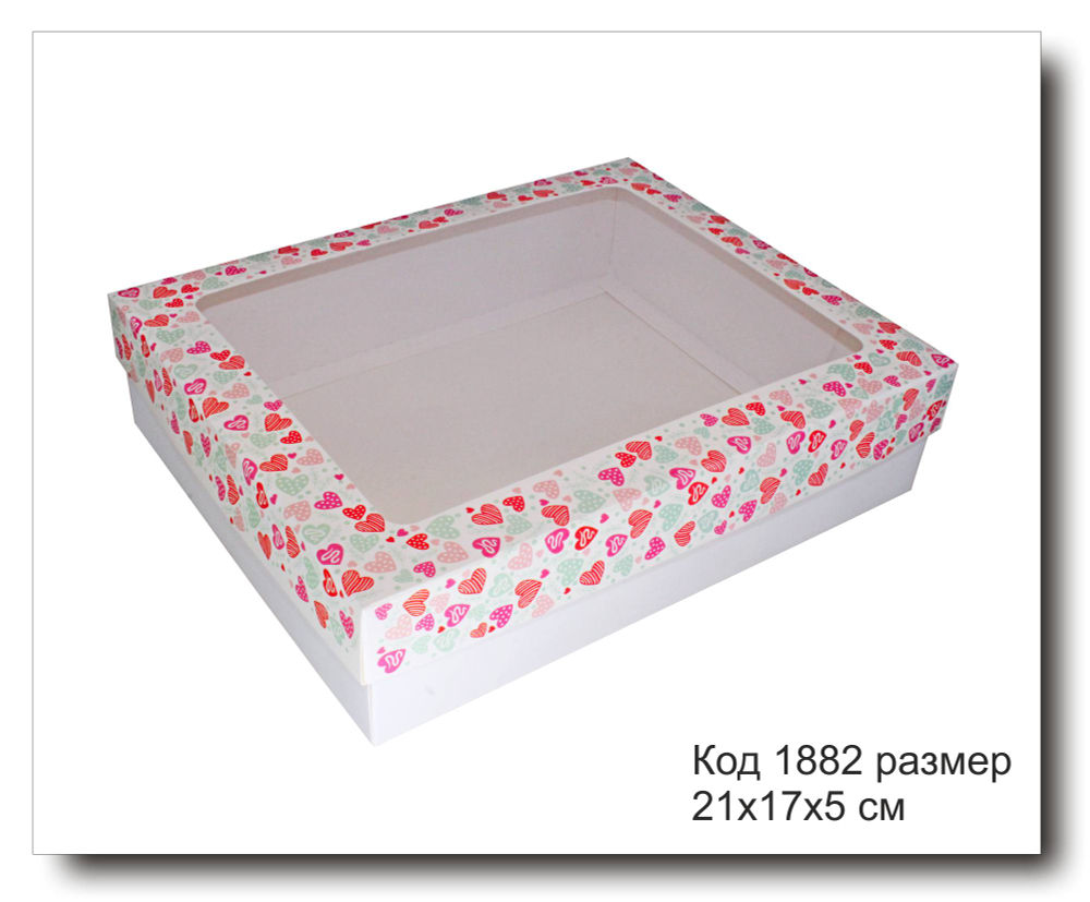Коробка с окном код 1882 размер 21х17х5 см