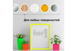 Краска-аэрозоль Kudo флуоресцентная оранжево-жёлтая 520мл