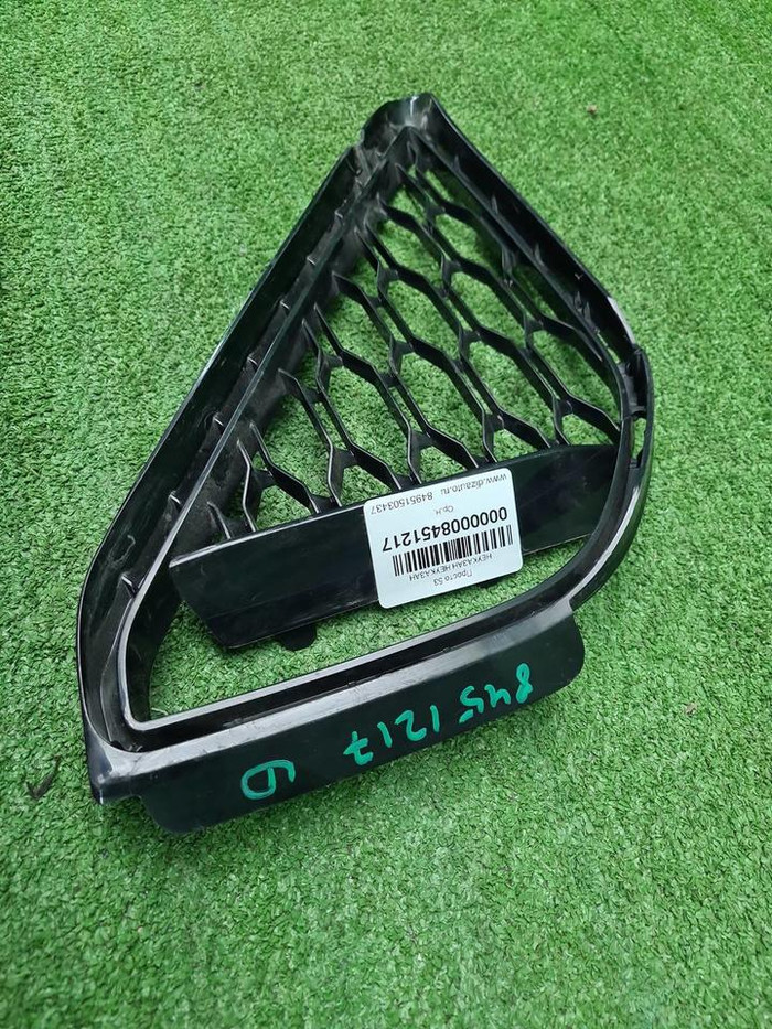 Решетка перед. бампера BMW X2 F39 (17-23) M-paket