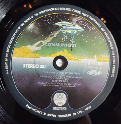 Винтажная виниловая пластинка LP Dire Straits Communique (Japan 1979) (No Obi) RJ-7588
