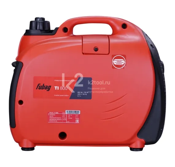 Цифровая электростанция FUBAG TI 800