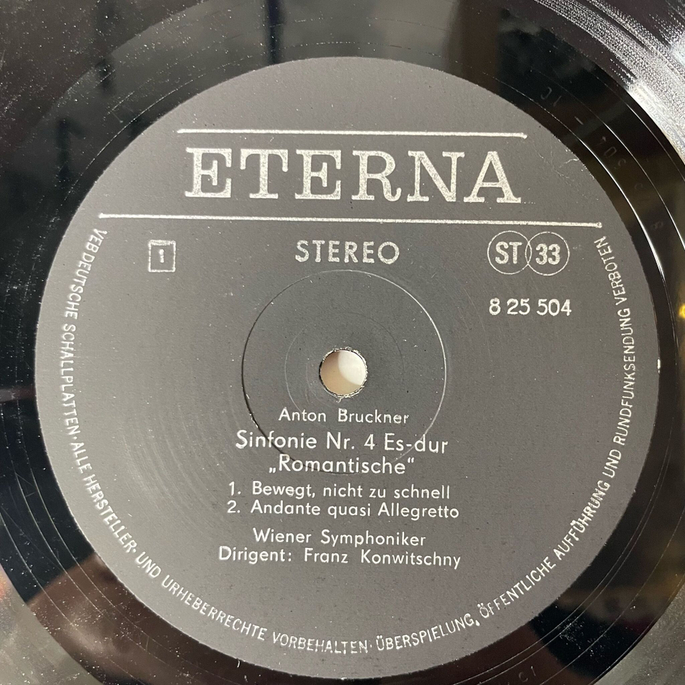 Винтажная виниловая пластинка LP А. Брукнер Bruckner, Wiener Symphoniker, Franz Konwitschny Симфония Sinfonie Nr. 4 Es-dur (ГДР 1974)