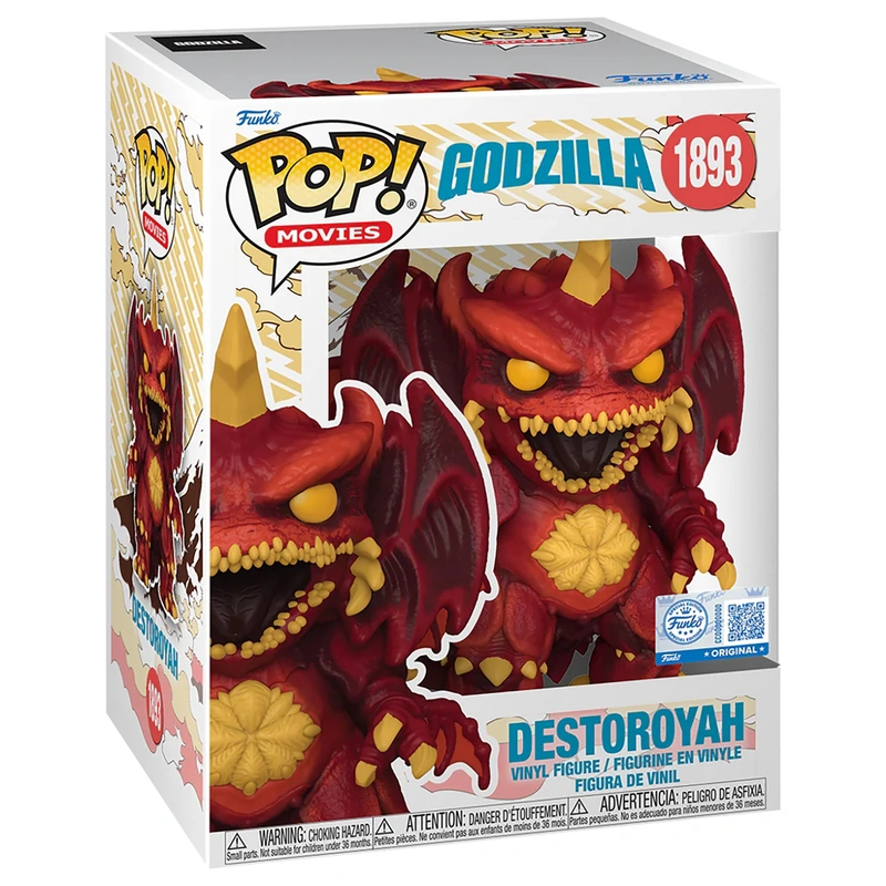 Funko POP! Godzilla: Destroyah (Exc) (1893) (УЦЕНКА)