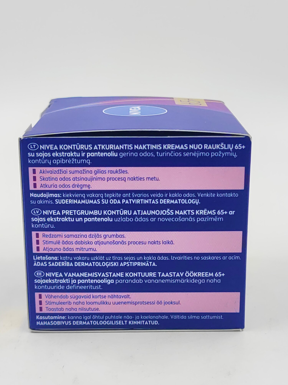 Ночной крем NIVEA Anti-Wrinkle  Contouring 65+ с экстрактом сои и пантенолом, 50 мл (Германия)