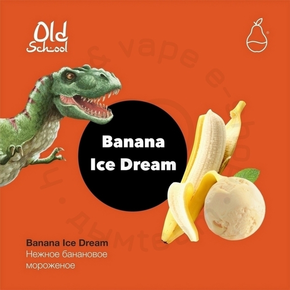 Табак для кальяна "Мэтт Пир" OLD SCHOOL (Banana Ice dream), 30 г