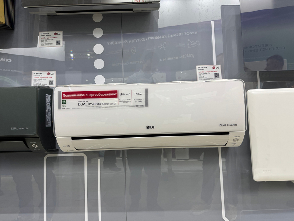 Кондиционер LG DC24RH