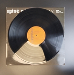 LP Mate Peter & Neoton Familia ‎– Magany... Виниловая пластинка 12 дюймов. Венгрия 1978 год.