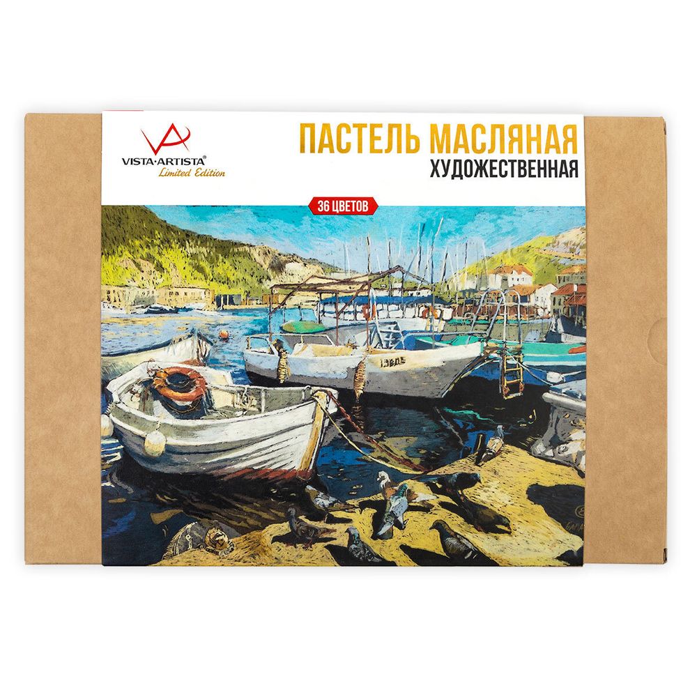 Пастель художественная масляная 36 цв, Vista-Artista Limited edition VAOPL-36