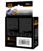 Плетеный шнур для рыбалки PE ULTRA SEA MASTER 0,40mm 300m