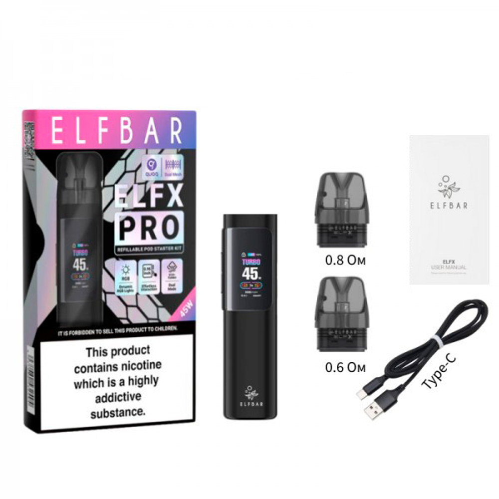 Elf Bar ELFX PRO 1200 mAh Black