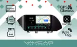 Магнитола для Hyundai Sonata 2020+ - Vaycar VA23-1221-2K на Android 13, Быстрая, 2K QLED, CarPlay,4G SIM-слот
