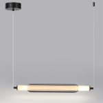 Подвесной светодиодный светильник Lumion TRENDY 6556/15L
