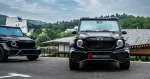 Обвес переделка для Mercedes-Benz G-Class W464 2019+ в Maybach Мерседес Гелик гелентваген