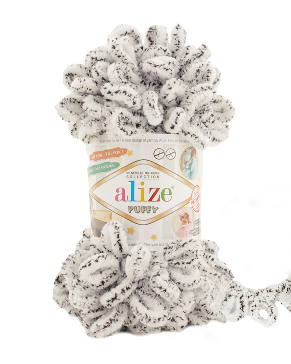 Пуффи (Puffy) пряжа Alize 100%микрополиэстер 5х100г/9,2 м 686 белый леопард
