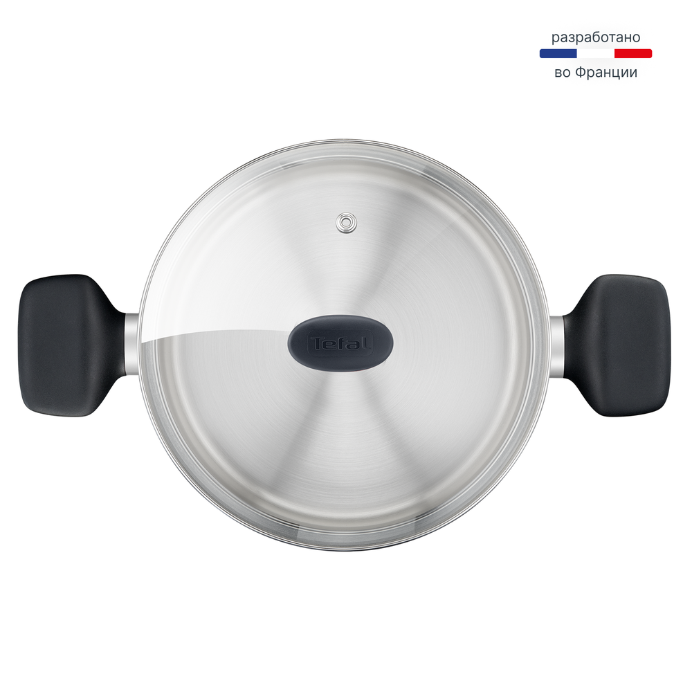Кастрюля Tefal Confidence G7644674, 5.4 л