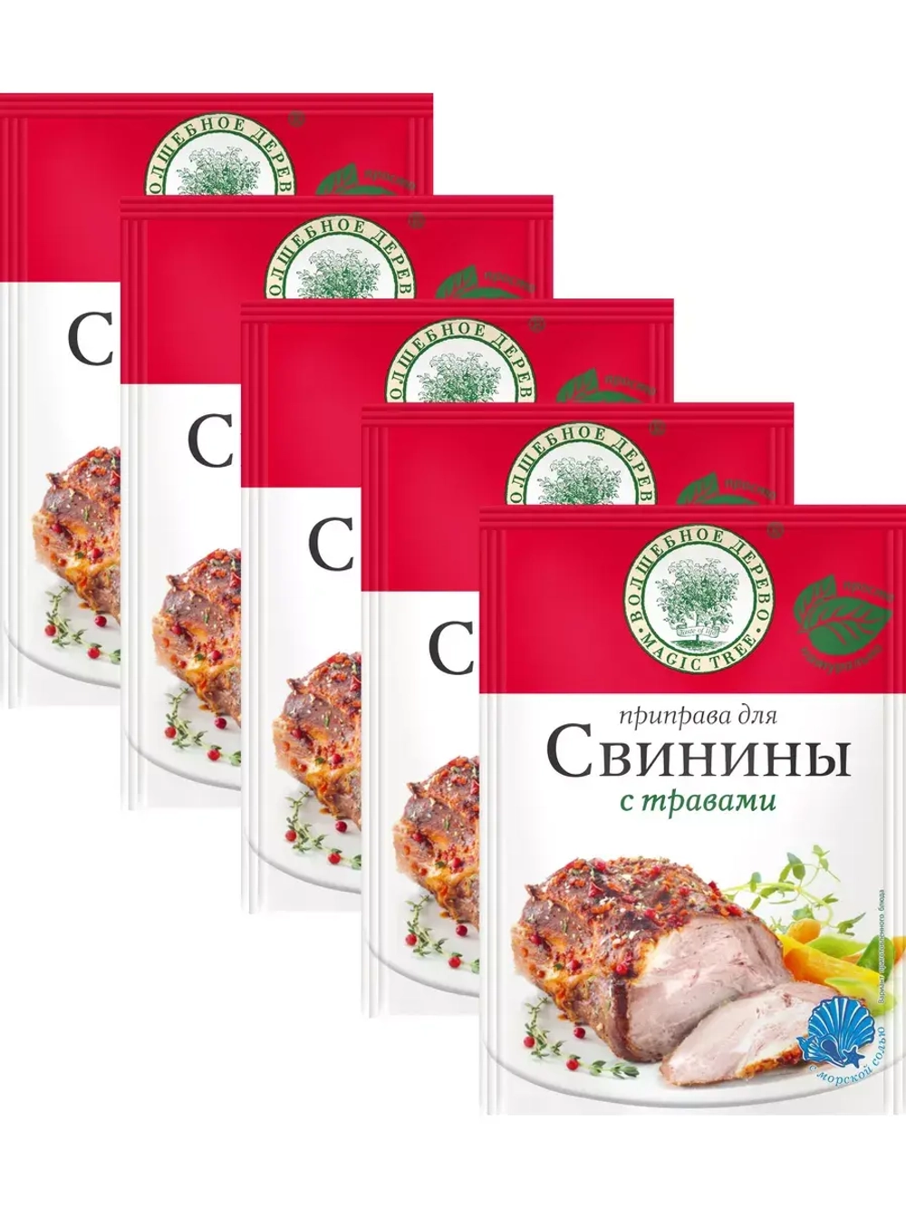 Приправа для свинины с травами 30г х 5 шт
