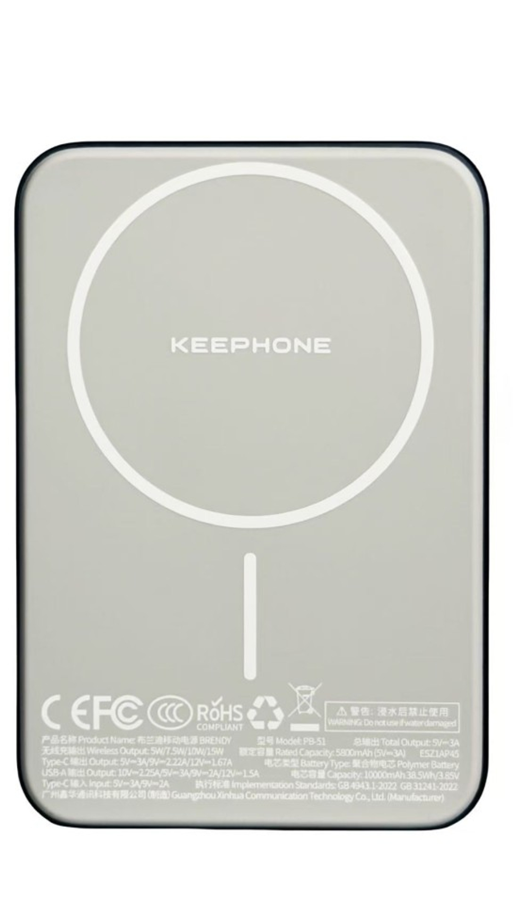 Powerbank магнитный с MagSafe Keephone Brendy Robin 10000mAh синий