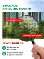 Фотосетка на забор на дачу балкон для декора 2,16х1 м