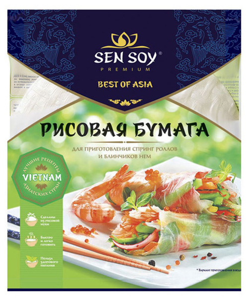 Бумага рисовая Sen Soy 100г