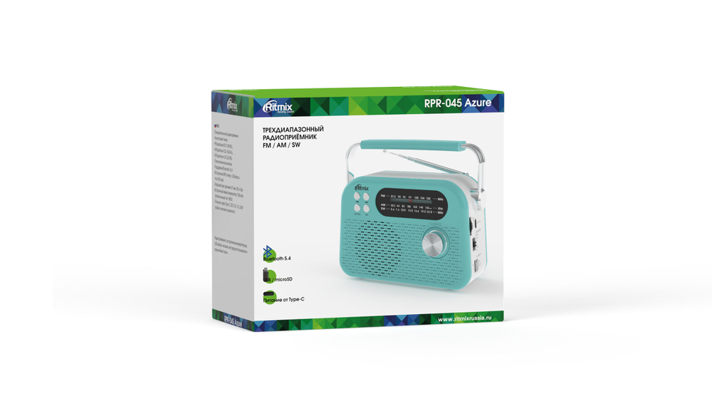 RITMIX RPR-045 Azure — радиоприёмник